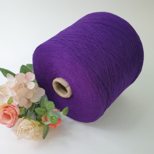 Пряжа LONG MINK, фиолетовый, арт.0012