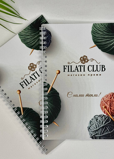 Блокнот FILATI CLUB, арт. 352021