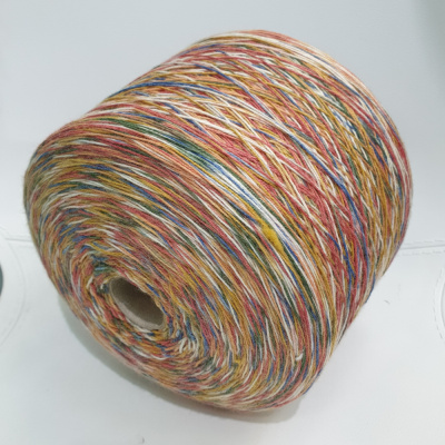 Пряжа RAINBOW, мультиколор, арт.40924