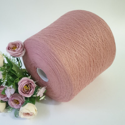 Пряжа MERINOS 1500, пудрово-розовый, арт.42051
